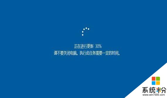 电脑总是自动更新系统？教你如何暂停Win10系统更新(1)