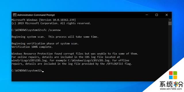 微软正在推出更新以修复此前被发现的Windows10SFC问题(1)