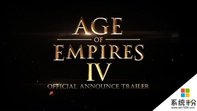 《帝国时代4》细节演示？微软明日公开系列重要信息(1)