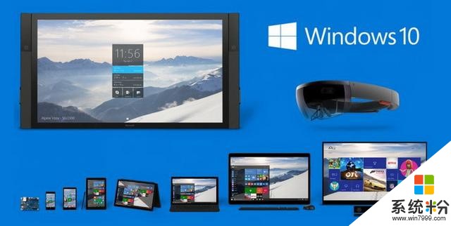 拥抱Windows10，现代企业办公新体验其实很简单(3)