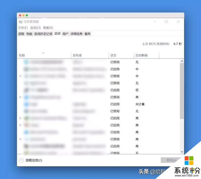 Win10发布四年，这30个技巧鲜为人知(43)