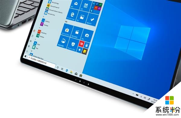 十年了 是時候說再見！我們為什麼要從Windows 7升級到Windows 10？(3)