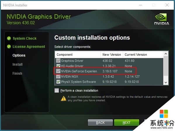 NVIDIA年度神油驱动秒翻车：强制安装GeForce Experience(1)