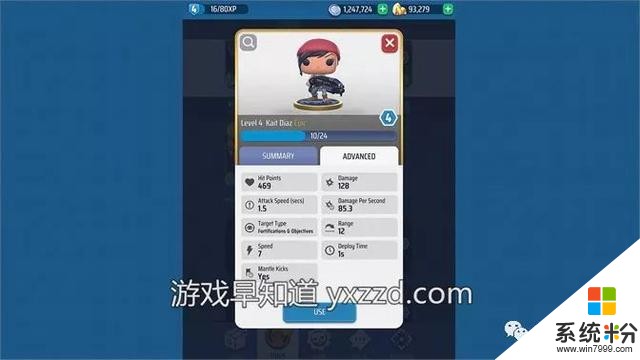 《战争机器POP!》正式登陆iOS安卓及Win10平台支持官方中文(2)