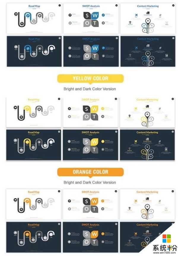 微软官方悄咪咪更新了一个新功能！网友：太炸了！简直是PPT神器(19)