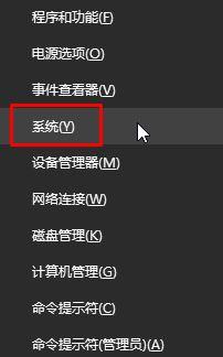 win10文件夾名字大小不一樣怎麼辦？(1)