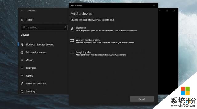 微软提醒Windows10用户：更新KB4505903会中断蓝牙设备(1)