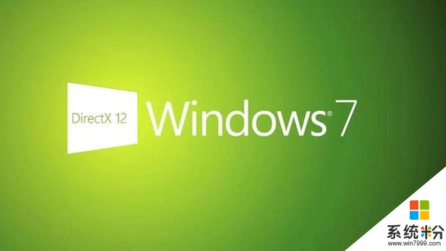 不想升级Win10也没关系！微软正在帮助开发者将DX12游戏移植到Windows7上(1)