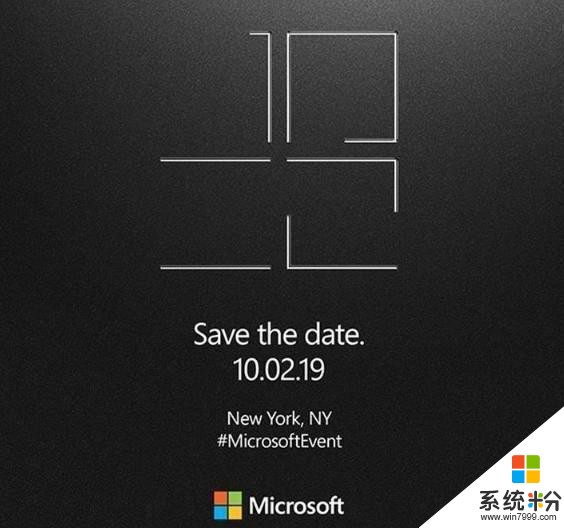 微軟發布會定檔10月2日，Surface新品或有驚喜(1)