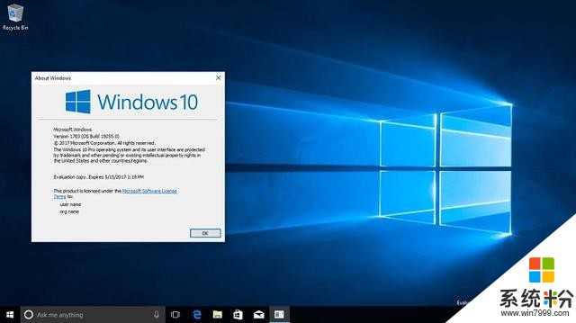Windows101703将于今年10月迎来最后一批补丁(1)