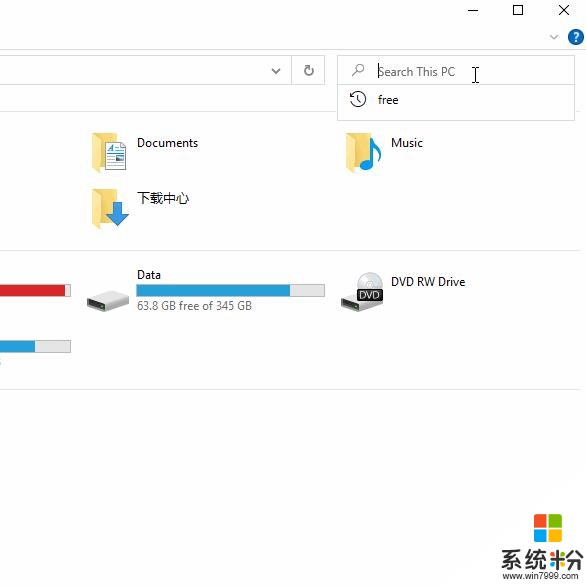 超多看點！Windows 10 20H1新版特性盤點：趨於完美(10)