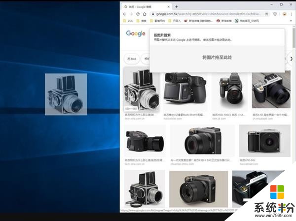 效率翻番 Windows 10係統的15個隱藏功能盤點(16)