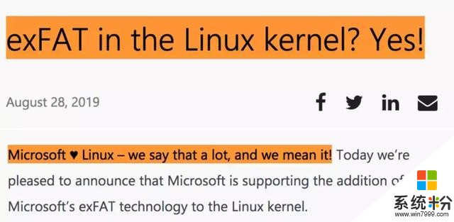 微软宣布，Exfat存储对Linux开放了！跨系统存储的福音(2)