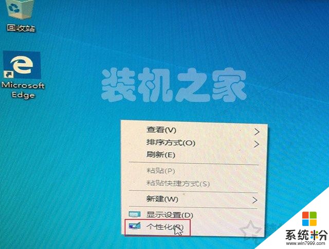 如何重新安装windows10系统？微软官方U盘制作工具重装系统教程(37)