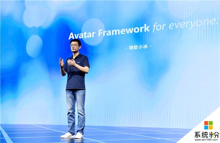 IT之家专访微软小冰李笛：微信AI小微有大动作，Avatar Framework创造大一统(3)