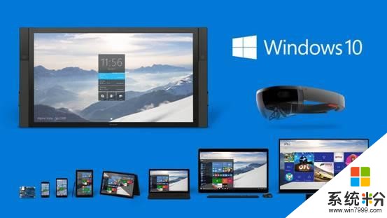 安全、高效的办公时代在招手 升级Windows 10正当时(3)