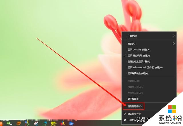 谁说win10不如win7？超实用win10系统优化设置，让电脑运行如飞(15)