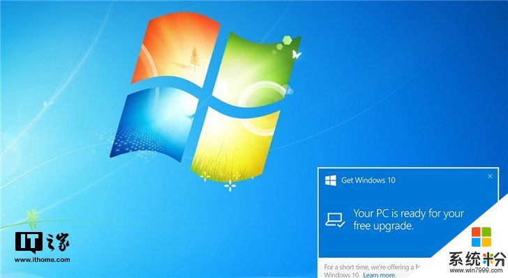 Windows 7即将停止支持，Windows 10传承安全接力棒(2)