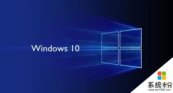 微軟Windows10又闖禍了！你或許需要這樣操作(1)