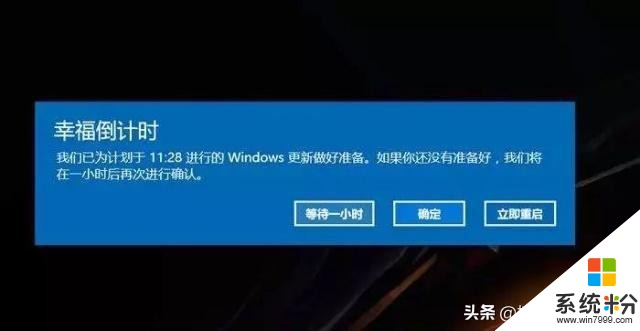 win10的时代到来了，为什么我还是喜欢win7系统？(4)