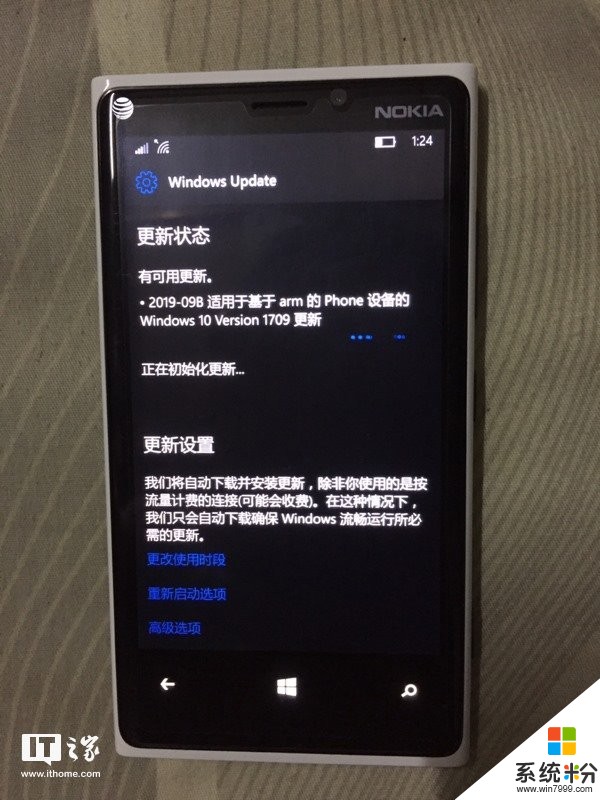微軟Windows 10 Mobile Build 15254.587正式推送(1)