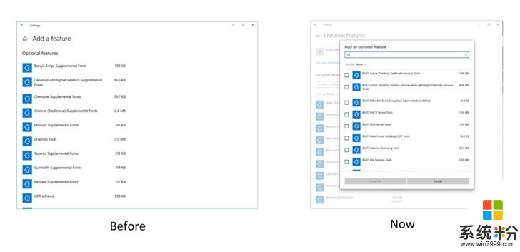 微软Windows 10 20H1预览版18980更新内容大全：Cortana升级、ARM64设备支持WSL2(3)