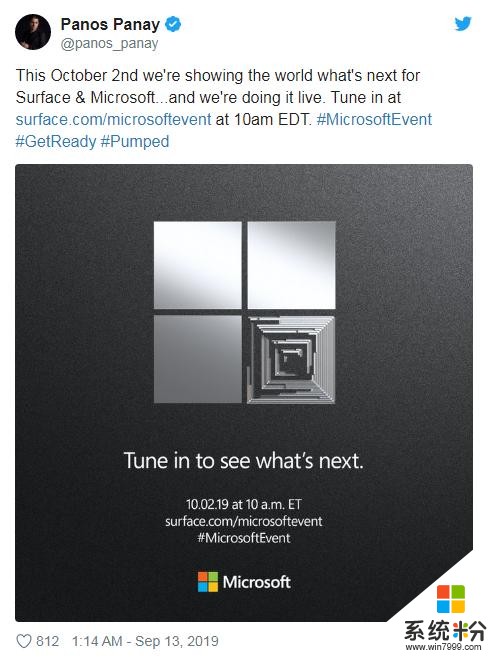 微软10月硬件发布会预告：多款Surface新品有望亮相(1)