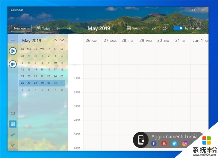 微软Windows 10原生日历新设计曝光：华丽丽(1)