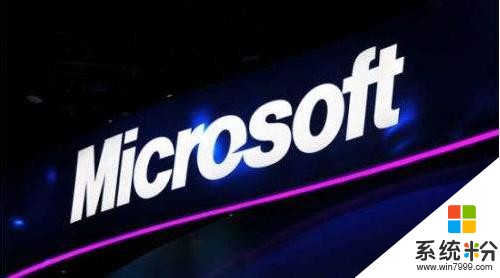 微软将于2020年停止支持Windows7系统，或许Windows7真的老了(1)