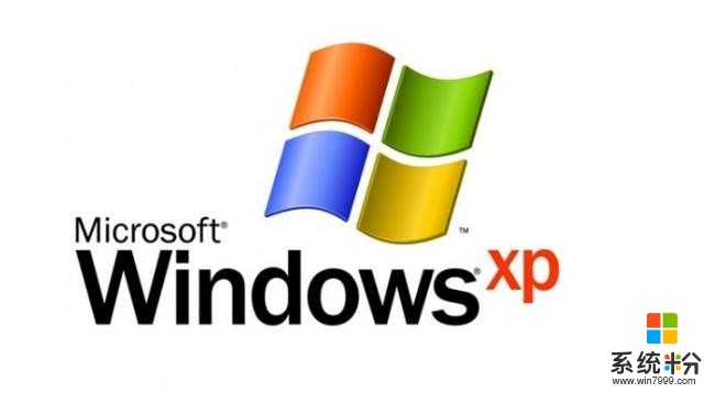 微软将于2020年停止支持Windows7系统，或许Windows7真的老了(2)