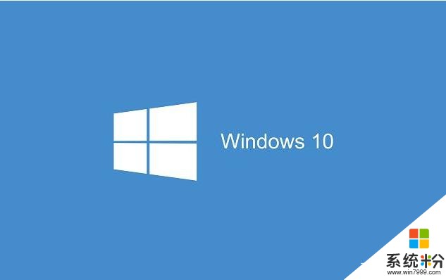 微软将于2020年停止支持Windows7系统，或许Windows7真的老了(4)