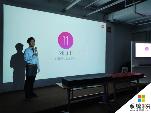 “别具匠心的全新OS” 小米MIUI 11宣布：9月24日见(1)