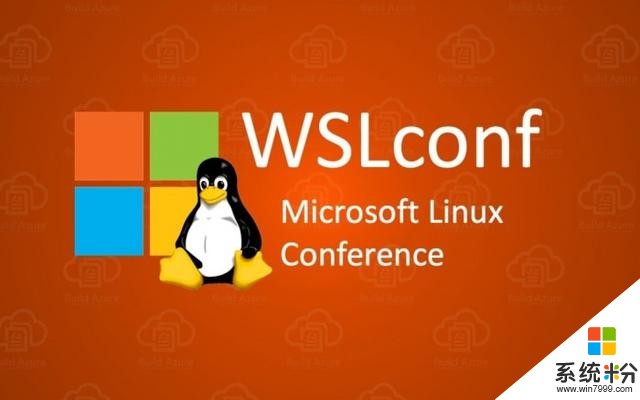 首届微软Linux大会于2020年3月10日至11日举行(1)