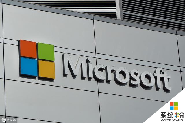 微软宣布史上第三次大规模股票回购计划，价值达400亿美元股票(1)
