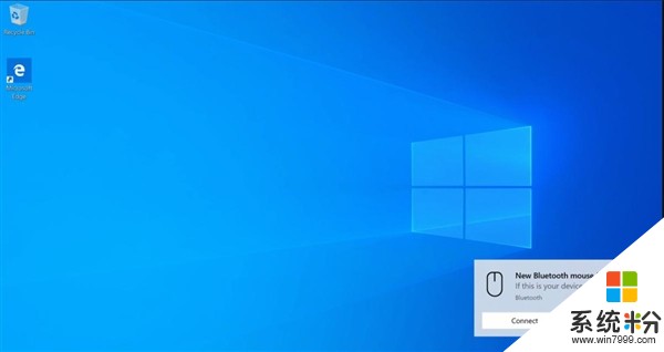 Windows 10新版18985推送：改善蓝牙快速配对体验(1)