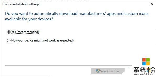 微软将进一步完善Windows 10可选更新体验(3)
