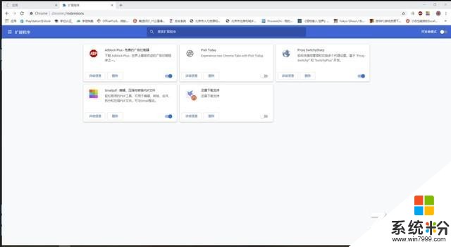 Chrome内核新款Edge浏览器对比评测微软找回面子全靠它了(11)