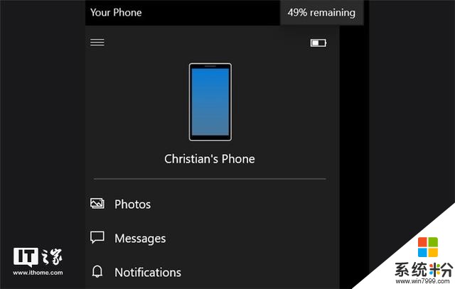微软Windows10你的手机App更新，支持显示安卓手机电量(1)