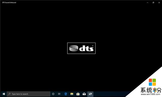 微軟2019Windows10更新五月版正式支持DTS沉浸式音頻體驗(1)