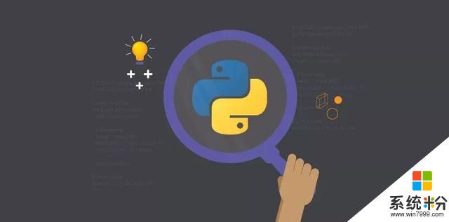 微软推出Python入门课，登上GitHub趋势榜第一(1)