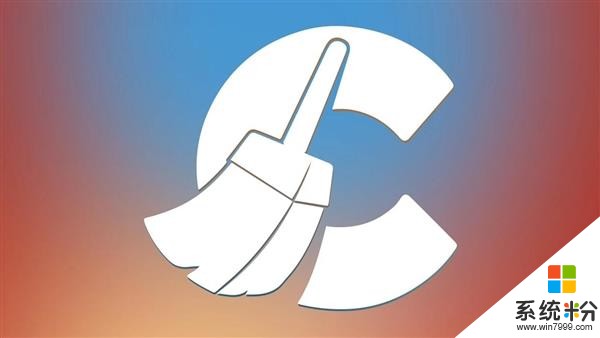 微软拉黑CCleaner(1)