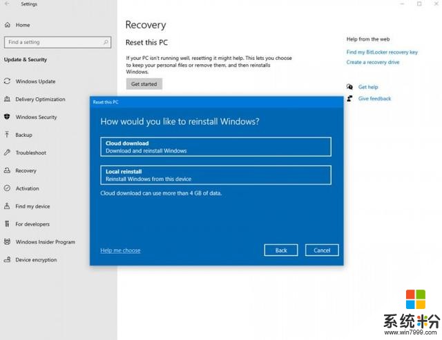 「图」微软详解云下载功能：没有U盘也能轻松恢复Windows10系统(1)