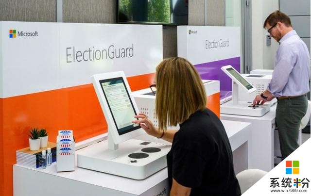 微软发布ElectionGuard开源软件，保护美国大选系统免受攻击(1)