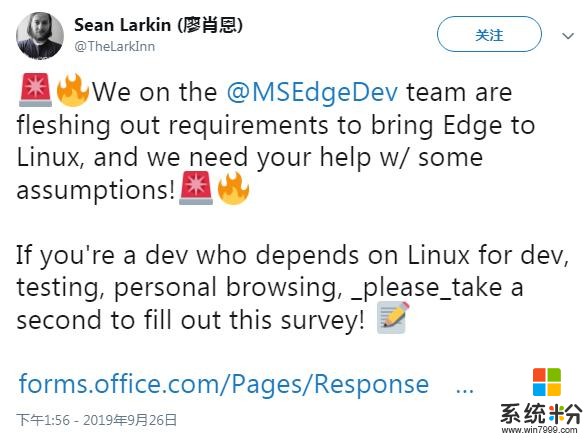 微软发起问卷调查：你想要一款怎样的Linux版Edge浏览器？(2)