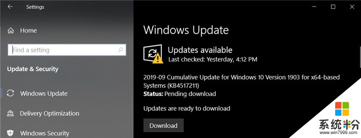 微软2019 Windows 10更新五月版18362.387正式推送(2)