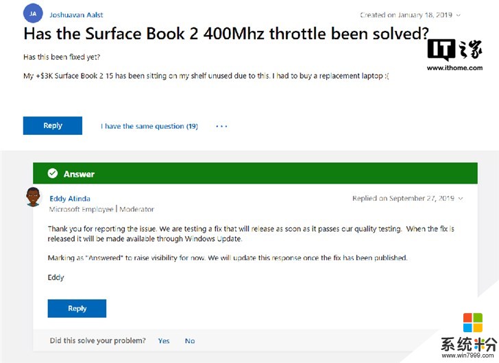 微軟正測試Surface Pro 6/Book 2鎖頻0.4GHz修複補丁：很快發布(1)
