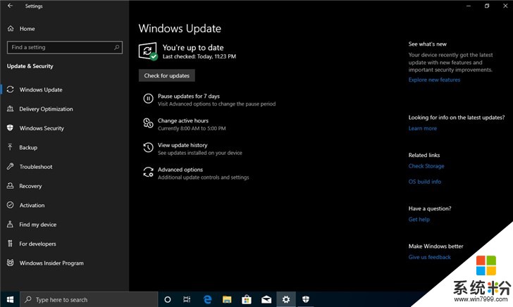 Windows 10补丁KB4517210发布，升级1903版本更顺畅了(1)