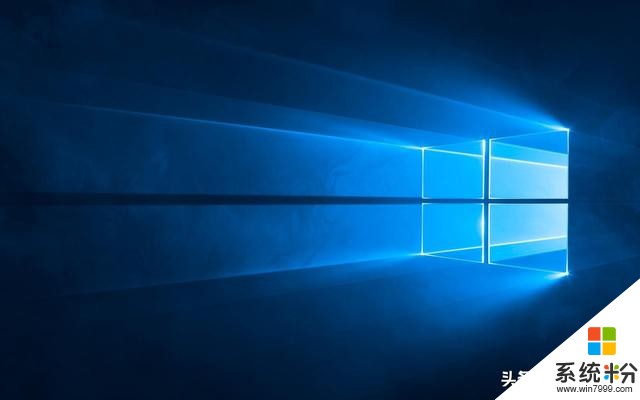 系统：微软发布windows10KB4517210兼容性更新补丁，让PC更流畅(2)