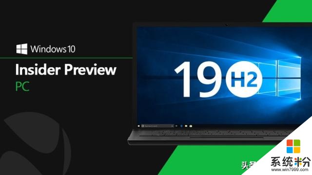 Win10或明天更新，微軟已準備就緒，還有一波新品來襲(4)