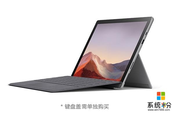 微软SurfacePro7官网上架：i5/8GB/128GB，6988元(2)